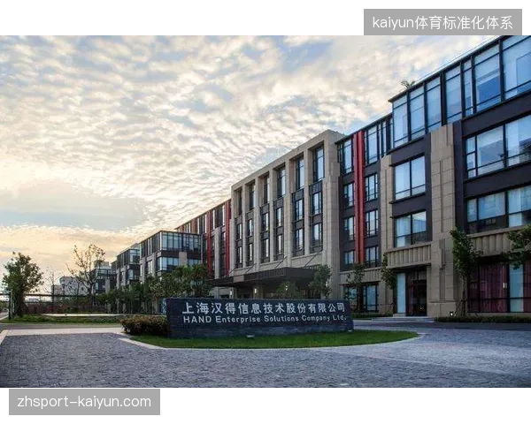 世界杯数字版权为何沦为资源消耗源，C2M柔性制造如何破解资产溢价受阻难题